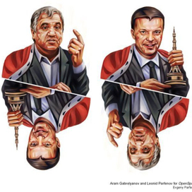 Пасьянс для Openspace