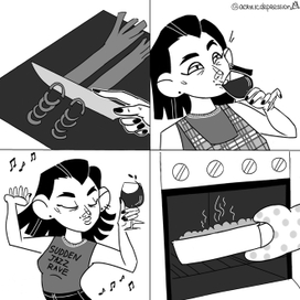 Dinner (Продолжение)