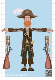 Фронтальная концепция пирата