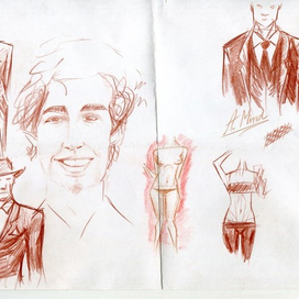 Еще немного