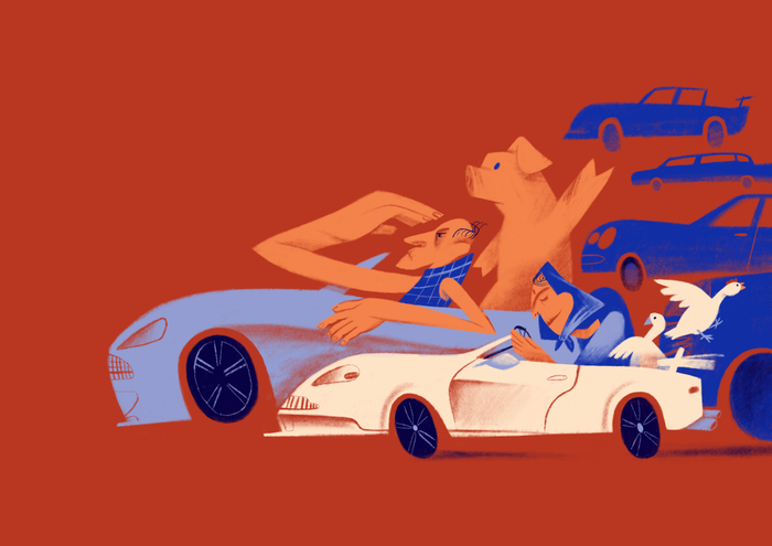 Журнальная иллюстрация