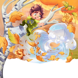 «Шуршунчик и Шелестун»