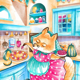 Осеннее лакомство