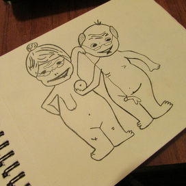 старость в радость