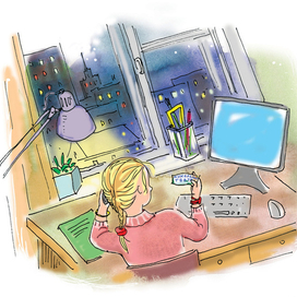 Здравствуй, Таня!