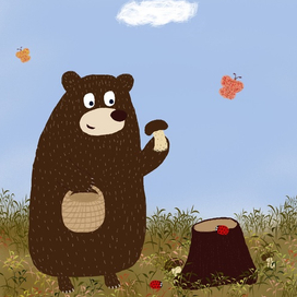 Будни медведя