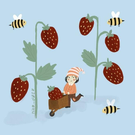 Клубника 🍓 