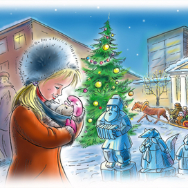 Рыжая лапка