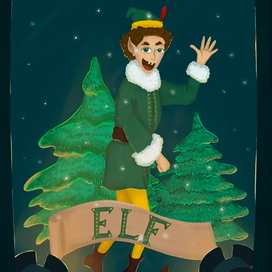 Эльф 