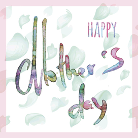 Открытка ко дню матери