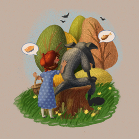 Красная Шапочка (параллельная вселенная)