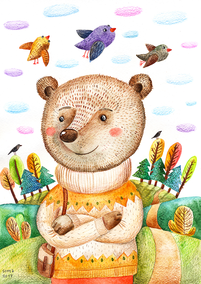 Все равно прохладно