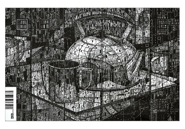 Способ заваривания чая