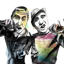 Не мешки тоскать