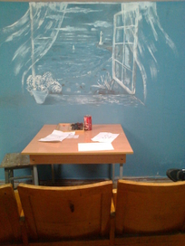 Вид из окна