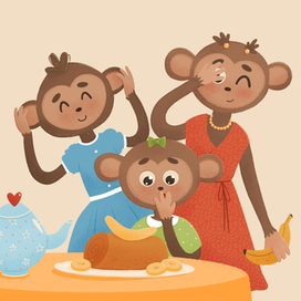 Чаепитие у Тимофея | 3 разворот