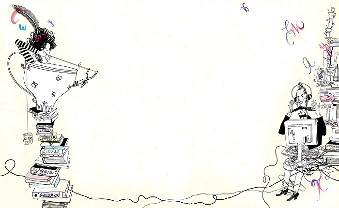 Поэты Сергеич и Кюхля. В "Батискаф", второй выпуск.