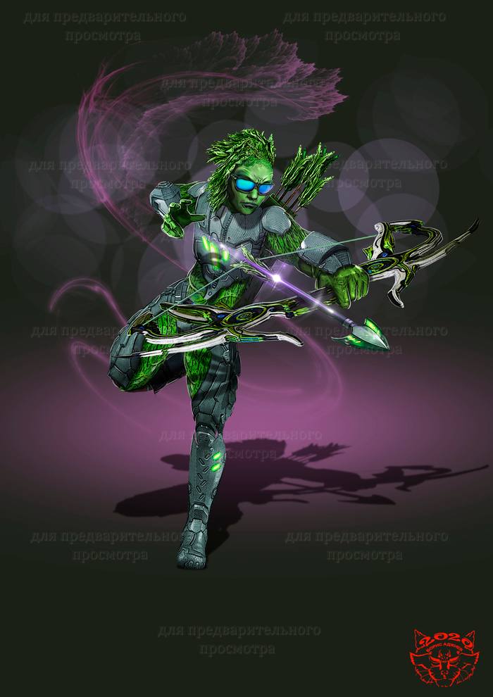 Аватар Тархун