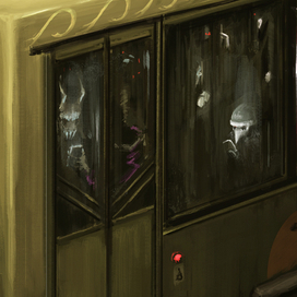 доброе утро