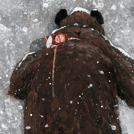 Унеси меня Медведь