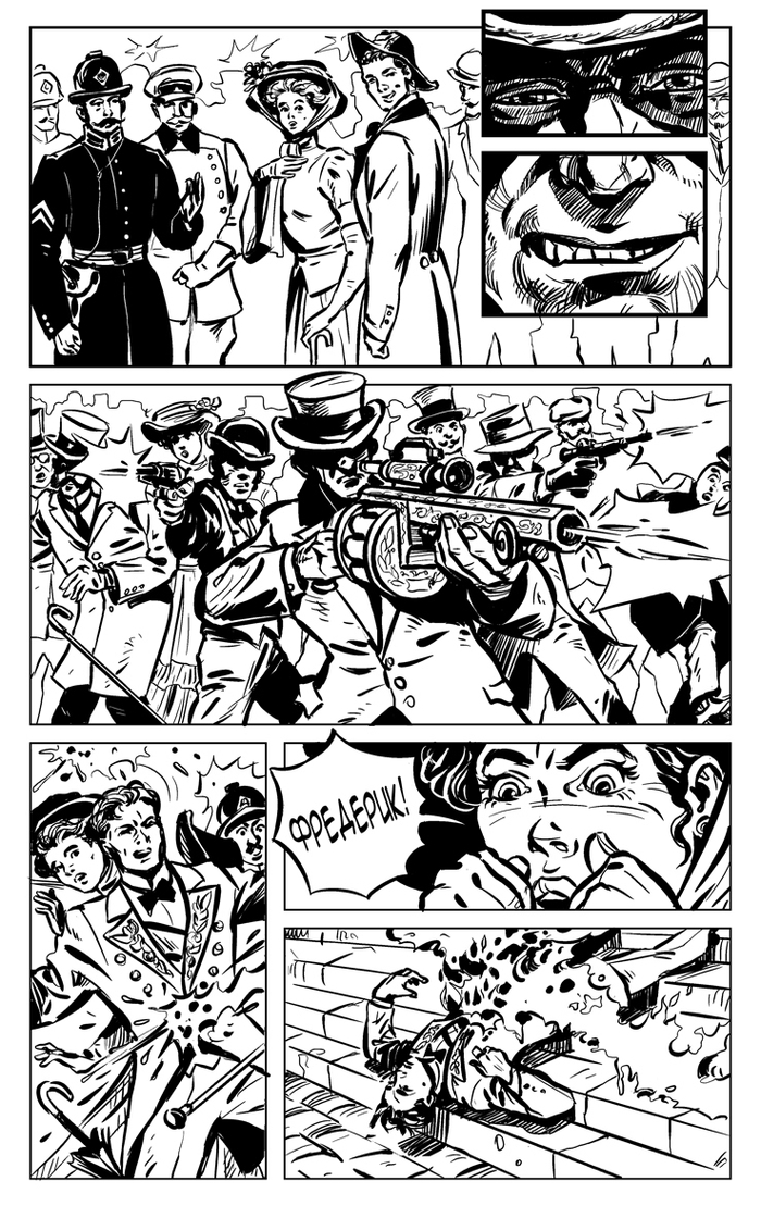 Герметикон