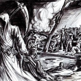 Безразличие