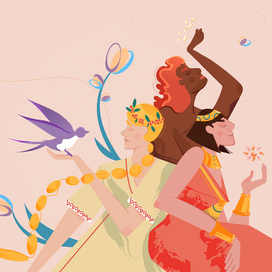 "Такие разные, но все же вместе" 