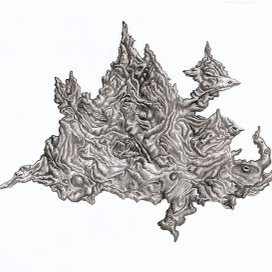 Существующие