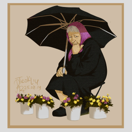 Цветы Надежды