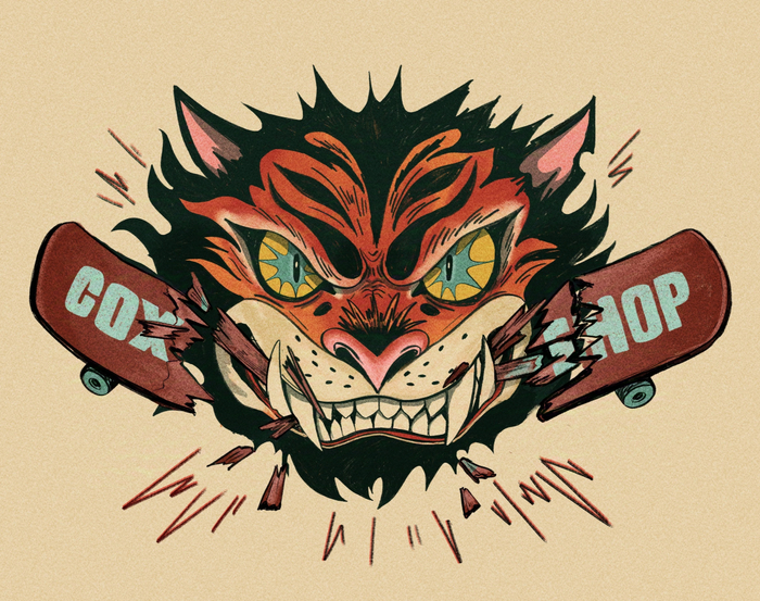 тигр и скейт