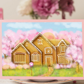 Пряничный домик