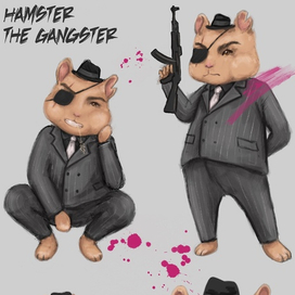 Хомяк гангстер