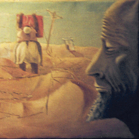 Центральная нервная система