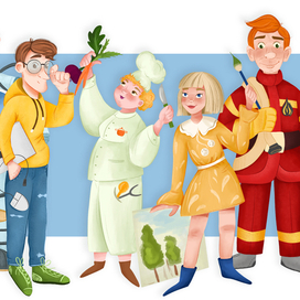 Профессии - программист, повар, пожарный, художник,космонавт