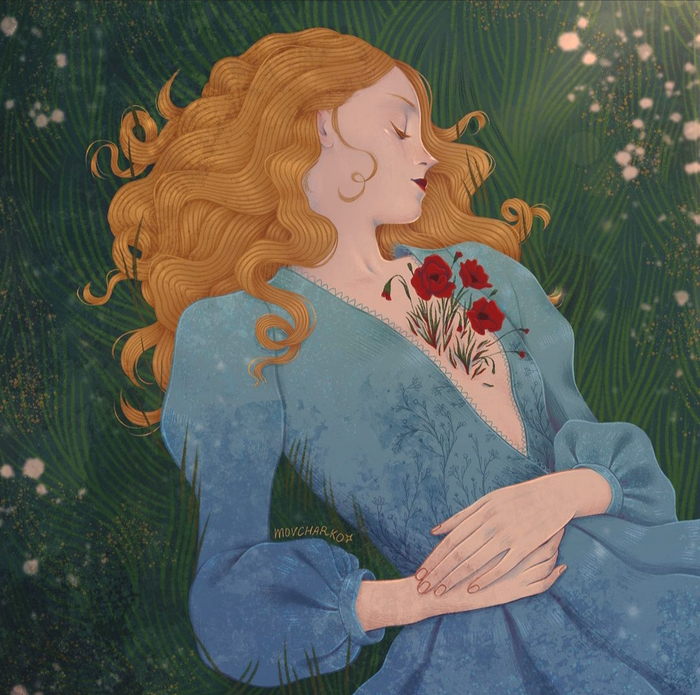 «Сон летним днём»