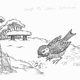 рабочая тетрадь по литературе