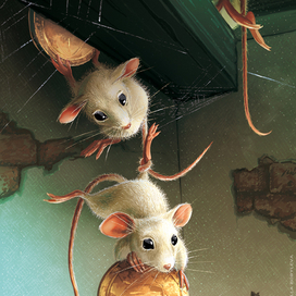 Спрятанная сказка