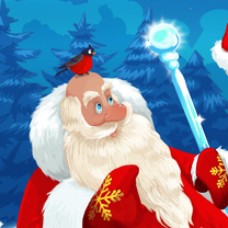 С Новым Годом