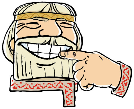 иллюстрация для книги «Доктор Берест»