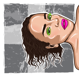 Иной взгляд