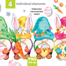 Гномы Пасха