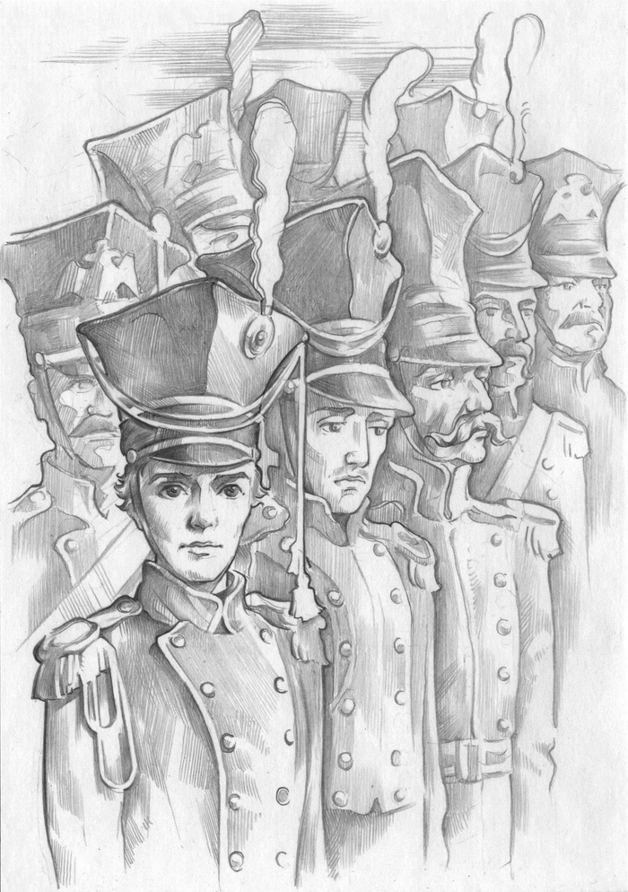 Смелая жизнь (4) 