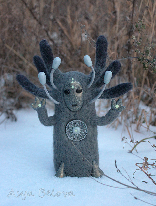 Ноябрьский