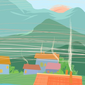 Сегодня я дома