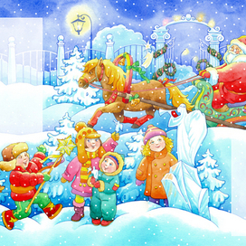 Рождество...