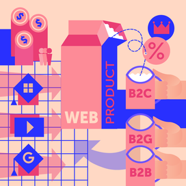 для сатьи о монетизации