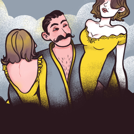 Семь смертных грехов