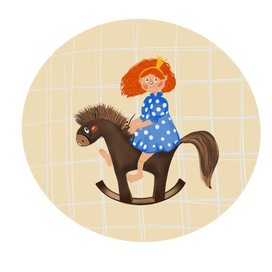 Маленькая принцесса