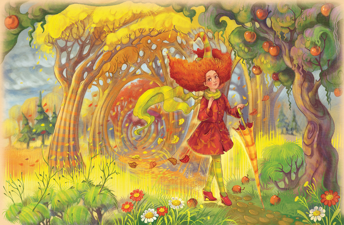 2. Иллюстрация к книге Е. Матюшкиной "Мой милый Медвежик. Хорошо там, где ты есть"