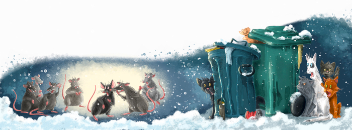 Коты и крысы